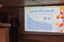 گزارش کارگاه آموزشی با عنوان کارگاه مبانی استارت‌آپ و مسیر توسعه آن در دانشگاه علوم پزشکی آبادان